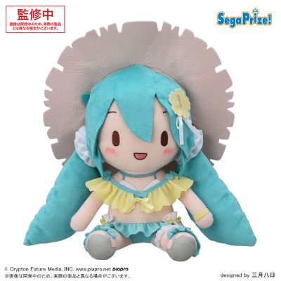 初音未来系列 Fuwa Petit M码毛绒玩偶“初音未来”概念艺术系列 款式1