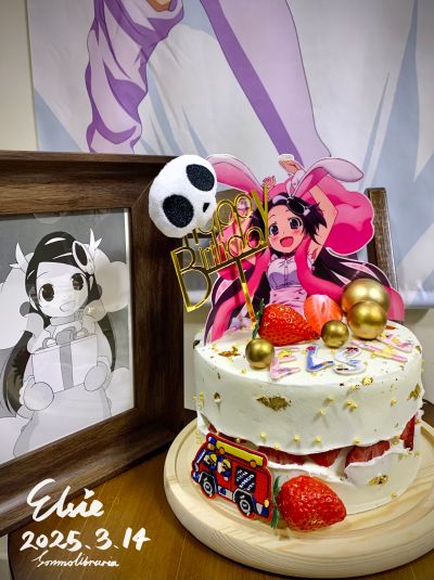 粘土人 #184 只有神知道的世界 艾利由西亚・D・鲁德・伊玛