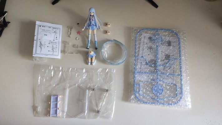 figma#263 剧场版 苍蓝钢铁的琶音 DC 伊欧娜