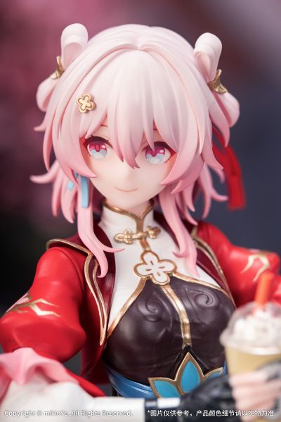 Gift+系列 崩坏星穹铁道 三月七·巡猎