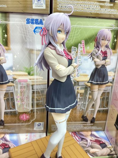 不时用俄语小声说真心话的邻桌艾莉同学动画版 Luminasta “艾莉”校服