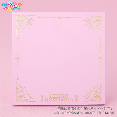 偶像活动剧场版 10周年纪念 星宫莓 ～紫丁香精灵装扮～