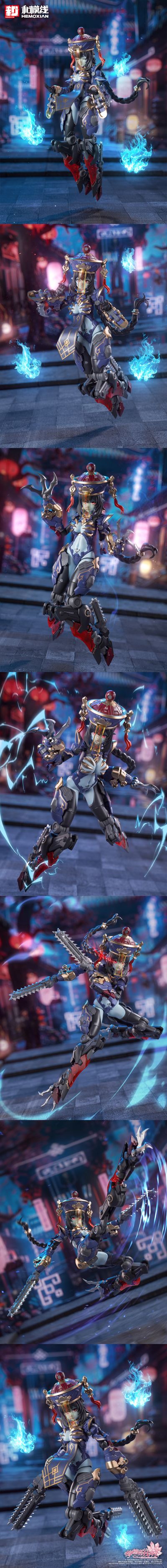 梅德塔残响 玖莲 1/12拼装可动机娘