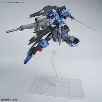 MG 1/100 维达尔高达