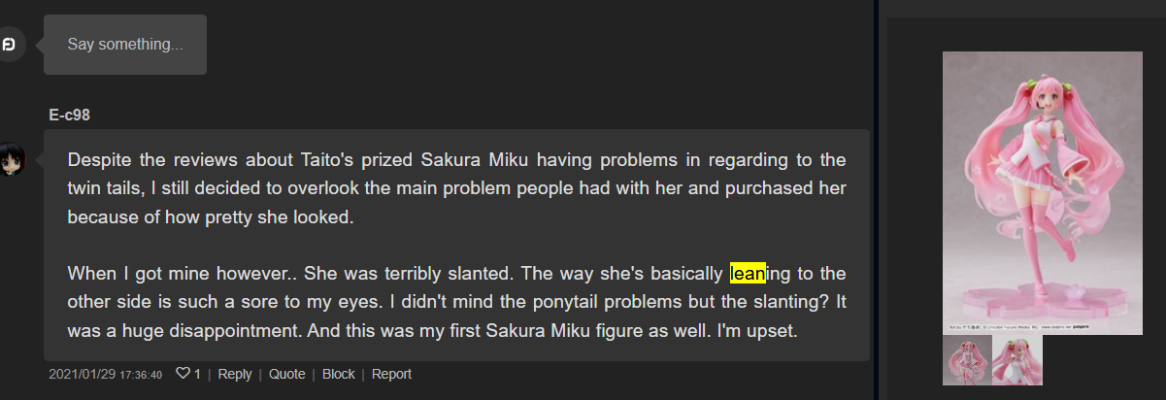 Coreful 辉夜大小姐想让我告白？～天才们的恋爱头脑战～ 藤原千花 (TAiTO限定)