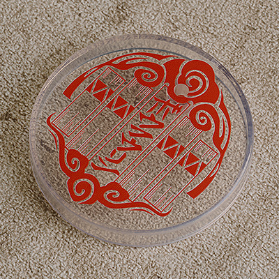 粘土人#2746 防风铃 苏枋隼飞