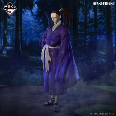 一番赏 猎人 嵌合蚁篇 E奖 修特 MASTERLISE