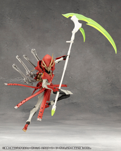 无限邂逅 变形组件 扩展装甲 魔女