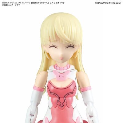 30MS 扩展面部配件 表情套装7[配色A]