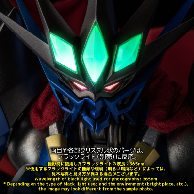 RIOBOT 超级机器人大战OG 瓦萨卡