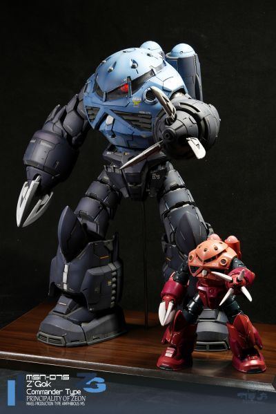 MG 1/100 夏亚专用魔蟹