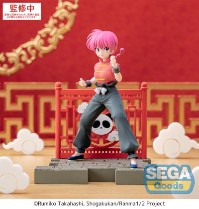 乱马1/2 动画版 Luminasta “乱马”