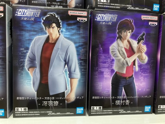 城市猎人剧场版：天使之泪 珍藏人偶-槙村香- ​​​