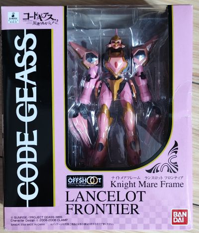 IN ACTION！！OFFSHOOT CODE GEASS 叛逆的鲁鲁修R2 兰斯洛特Frontier（魂ウェブ商店限定）