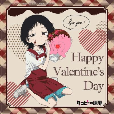 POP UP PARADE 章鱼噼的原罪 久世静香 与 章鱼噼