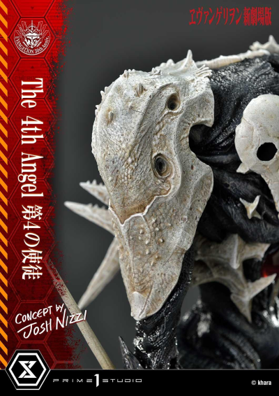 Ultimate Diorama Masterline 新世纪福音战士新剧场版 第四使徒 萨基尔