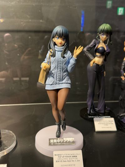 POP UP PARADE 古立特宇宙 宝多六花 约会服装 L尺寸