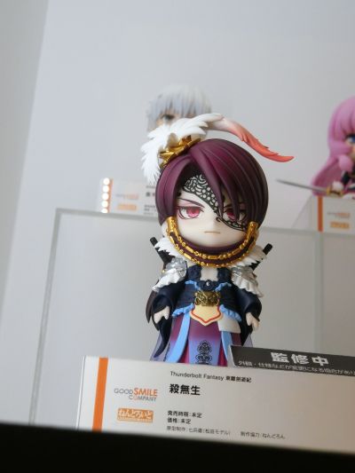 粘土人#2760 东离剑游纪 杀无生