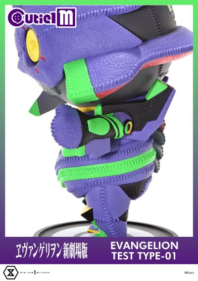 Cutie1 M 新世纪福音战士剧场版 初号机