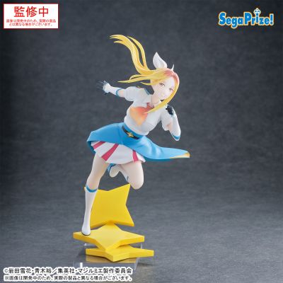 魔法光源股份有限公司 Luminasta “越谷仁美”