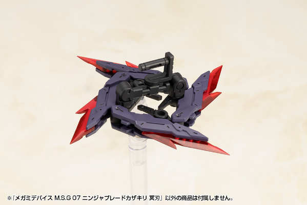 女神装置 M.S.G 07 忍者刀 风斩 冥刃