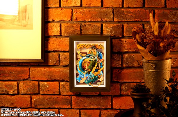 Tamashii Art 龙珠 孙悟空与龙