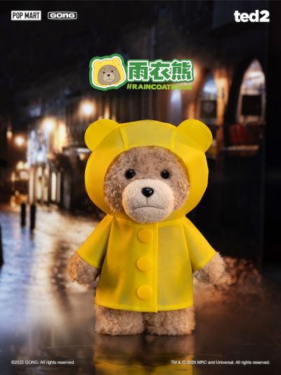 泰迪熊2 泰迪熊 可动毛绒挂件盲盒