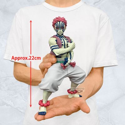 鬼灭之刃动画版 Grandista-猗窝座-