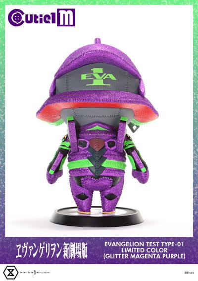 Cutie1 M 新世纪福音战士剧场版 初号机 限定配色（闪粉品红色）