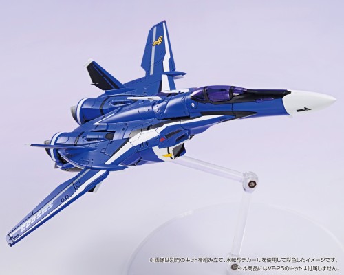 V.F.G. MC-19 超时空要塞F VF-25通用水贴套装