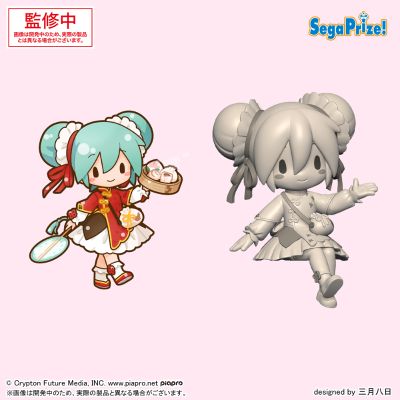 初音未来系列 Fuwa Petit 小坐系列精细人偶 “初音未来”组合2（中华街）