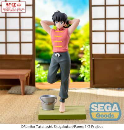 乱马1/2 动画版 Luminasta “早乙女乱马”