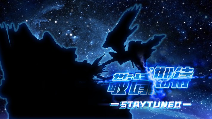 BNF匠系列  自由高达大战毁灭高达