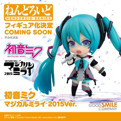 粘土人#2739 初音未来 魔法未来 2015