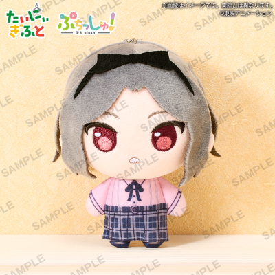 小巧毛绒玩偶！ 少女乐队的呐喊