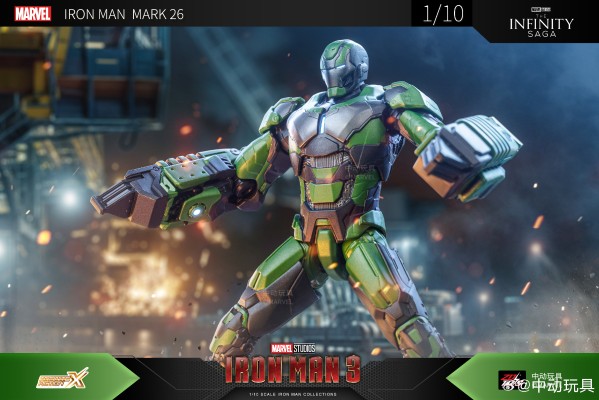 钢铁侠3 钢铁侠 26号装甲“伽马”