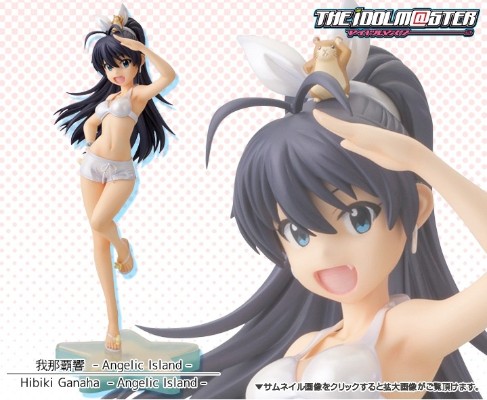 偶像大师 我那霸响 －天使岛－