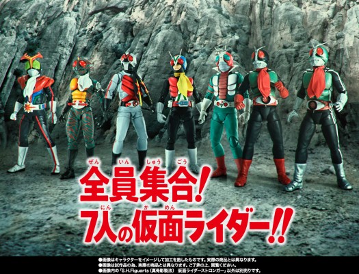 S.H.Figuarts(真骨雕制法) 假面骑士强人