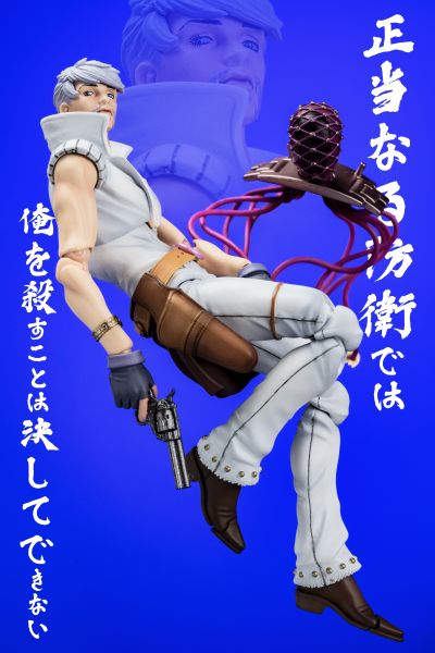 超像可动 JOJO的奇妙冒险 第七部 飙马野郎 林可·罗德艾根