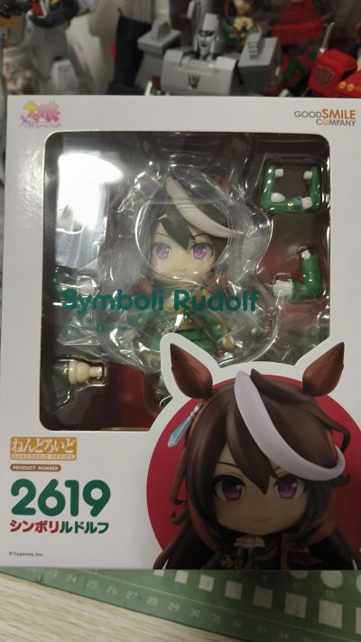 粘土人#2619 赛马娘 / 闪耀！优俊少女 皇帝