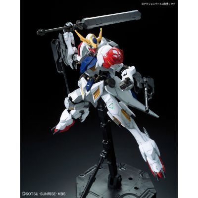 1/100 FULL MECHANICS 巴巴托斯高达天狼座