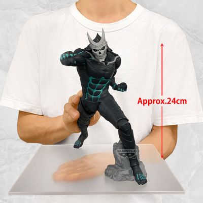 Grandista 怪兽8号