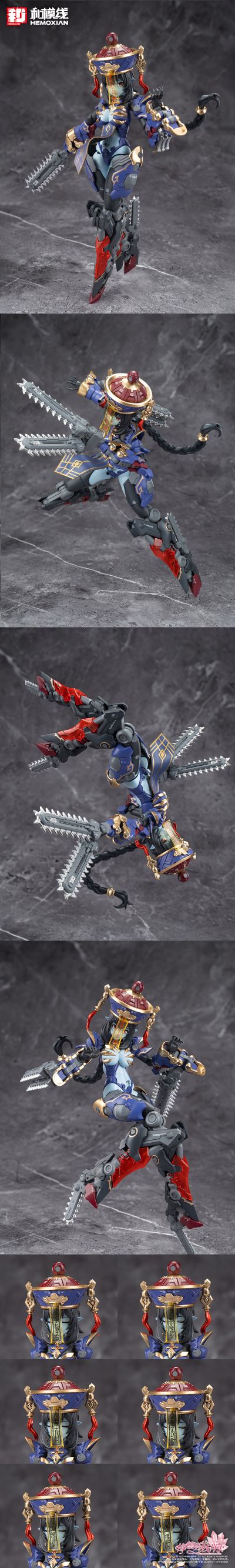 梅德塔残响 玖莲 1/12拼装可动机娘