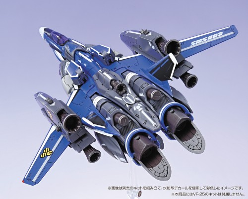 V.F.G. MC-19 超时空要塞F VF-25通用水贴套装