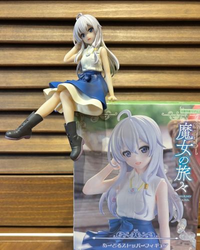 魔女之旅 压泡面人偶-伊蕾娜·喇叭裙款-