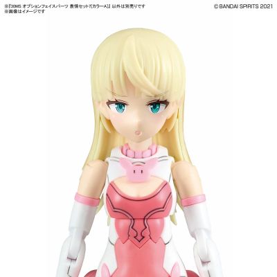 30MS 扩展面部配件 表情套装7[配色A]