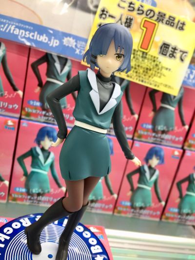 Vivit 孤独摇滚！喜多郁代 复古时装