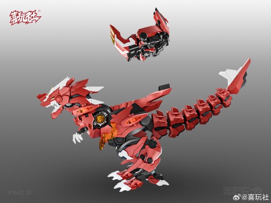 羽王龙 拼装机甲模型
