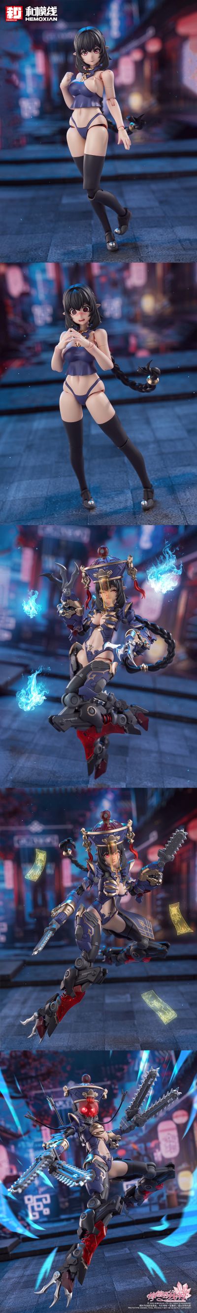 梅德塔残响 玖莲 1/12拼装可动机娘