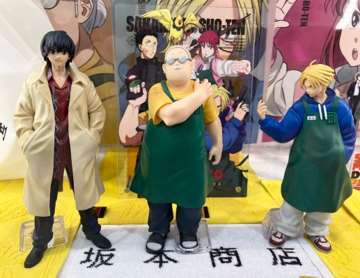 一番赏 坂本日常 第1弹 最终大奖 南云 MASTERLISE EXPIECE